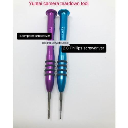 Suitable for DJI Unmanned Aerial Vehicle Repair Tool Multifunctional Screwdriver Xiao/YULAI 2 Pro/Elf 3-/4-Disassemble