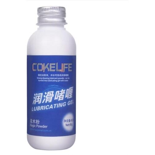 COKELIFE Solid Powder Lubricant Water Base Mixed Using With Hot Water Oil for Vaginal Breast Anal Sex Lubrication S1772