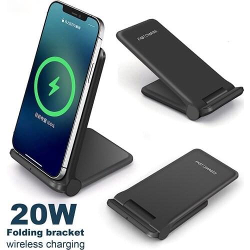 20W Vertical Folding Wireless Charger Car Charger Wireless Car Charger