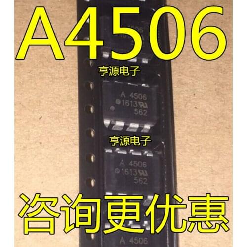 10PCS A4506V A4506 HCPL-4506 HCPL4506 SOP8
