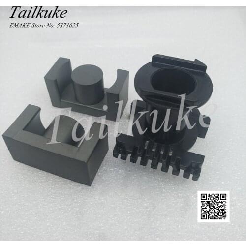 5sets/lot EC4220 Magnetic Core Vertical Bakelite Skeleton 7 + 7 Transformer Core Ferrite EC4220 Magnetic Core PC40
