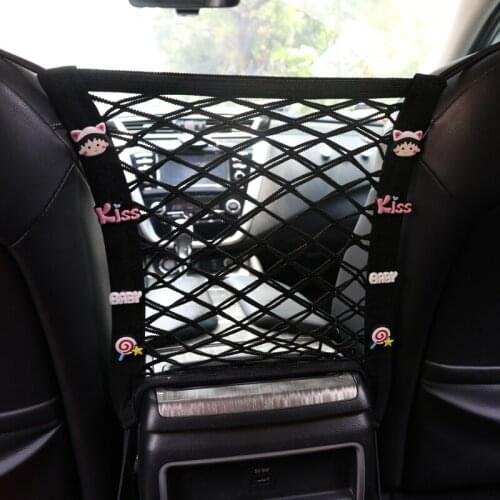 Car seat storage net pocket car storage box multi-function car storage grid storage bag hanging bag