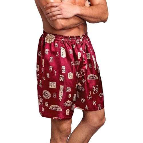 Mens Silk Satin Pajamas Pyjamas Pants Sleep Bottoms Nightwear Side Split Loose Shorts Lounge Pajama Bottoms Mens Sexy Underwear