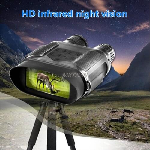 High-definition infrared night vision outdoor digital night vision camera day and night dual-purpose hunting binoculars