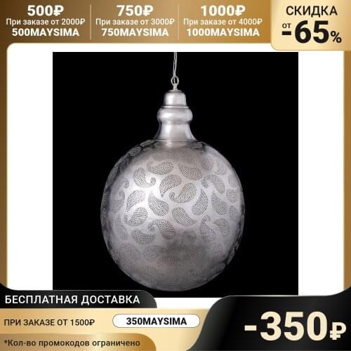 ZENZA Ceiling Lighting