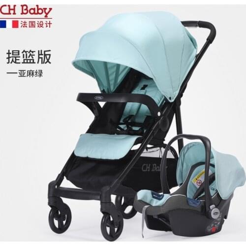2019 Oxford cloth cart basket Baby stroller can sit lie baby stroller high landscape light folding child umbrella safety basket