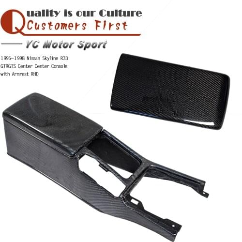 Car Accessories Carbon Fiber GTR GTS Style Center Console With Armrest RHD Fit For 1995-1998 Skyline R33 GTR GTS Car Stying
