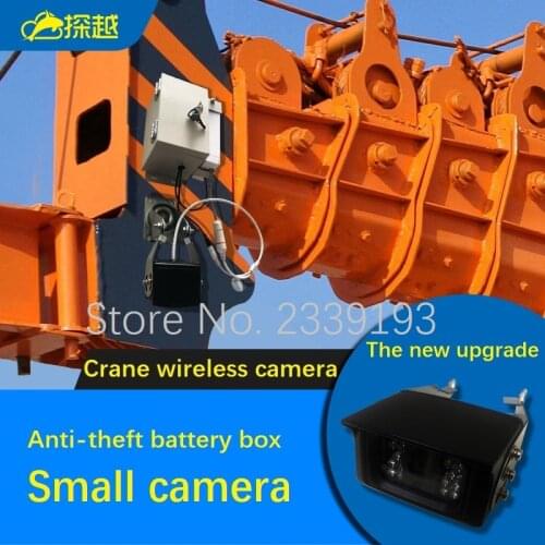 Crane Wireless Dedicated HD Camera Hook Night Vision Surveillance Visualization System Digital HD Camera
