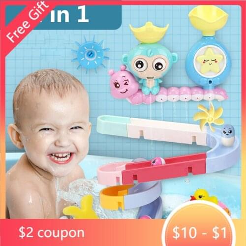 2020 DIY Baby Bath Toys Wall Suction Cup Marble Race Run Track Bathroom Bathtub Kids Play Water Games Toy Set for Children