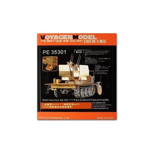 KNL HOBBY Voyager Model PE35301 Sd.Kfz.7 / 1 on the air tanker equipped with Flak38 anti-aircraft guns with the etching