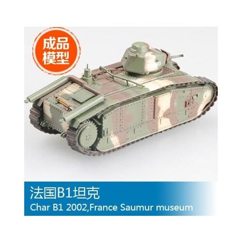 Trumpeter easymodel scale finished model hand 1/72 France B1 tank 36160