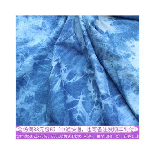 Single stretch washed blue tie dyed T / C denim fabric shirt, jacket, skirt and trousers fabric