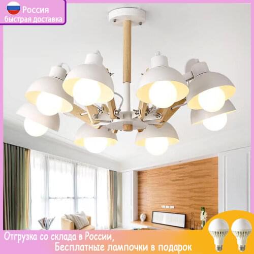 Nordic creative extension rubber wood E27 led ceiling chandelier for kitchen living room bedroom study entrance restaurant hotel