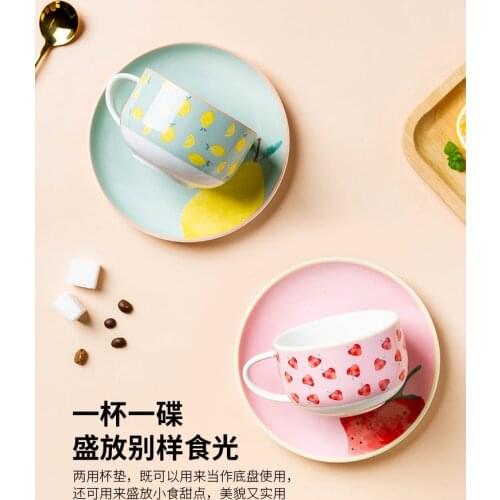 Modern Creative Coffee Cup Set Reusable Afternoon Tea Unique Coffee Cup Nordic Style Tazzine Caffe Breakfast Utensils EI50BD