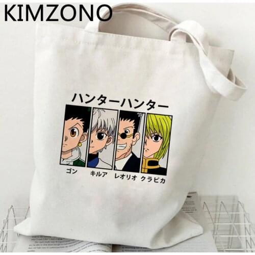 Hunter x Hunter shopping bag reusable handbag eco bolsa tote shopper bag bolsas ecologicas fabric bolsa compra sacola cabas