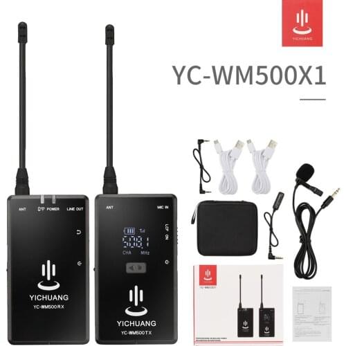Microphones SUPON China