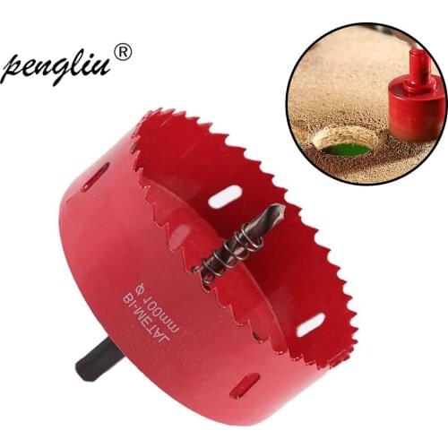 60-100mm M42Double Metal Hole Saw Opener with Hexagon Adapter and Centring Drill Core Drill Bit Reaming Drill Wood Hardware Tool