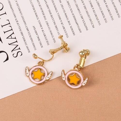 Magic Girl Creative Design Japanese Girl Heart Cartoon 2 Yuan 100 Variable Sakura Series ear hook ear clip