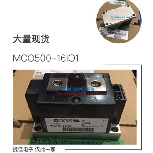 MCO500-14IO1 MCO500-16IO1 MDO600-14N1 MDO600-16N1 MDO400-16N