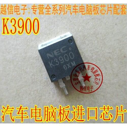 New 10PCS/LOT K3900 2SK3900 Car Computer Board IC Chip Transistor TO-263 SMD Transistor