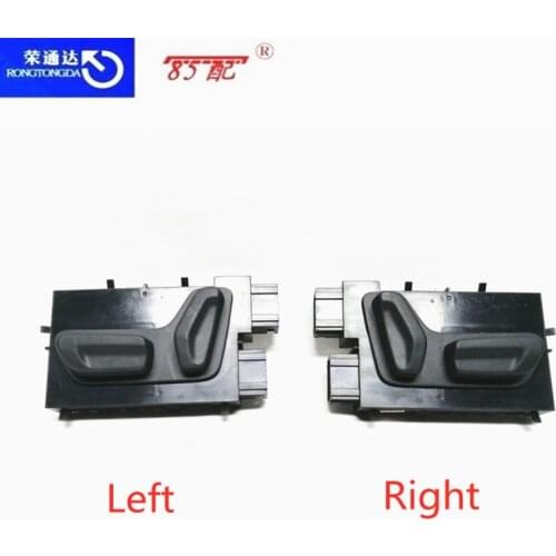 Power seat adjustment switch 6509W9 6509X0 For Peugeot 308CC 308S 308 4008 5008 For Citroen C4L C4 Picasso