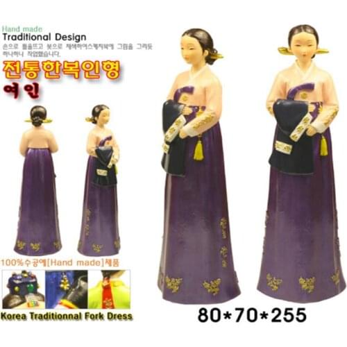 Korean-style Resin Crafts Series of Korean Orange Purple Hanbok Beautiful Girl Figurine Home Office Decoration