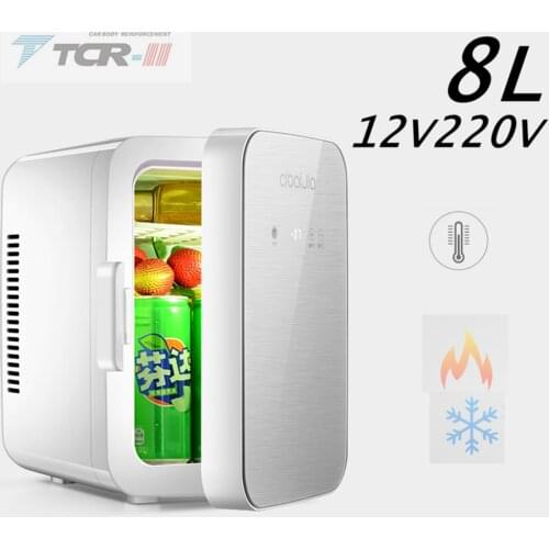 High Portable Cooler Mini Fridge DC12V AC220V 8L Car Refrigerator Student Dormitory Cooling Box Touch Freezer Silent Car Fridge