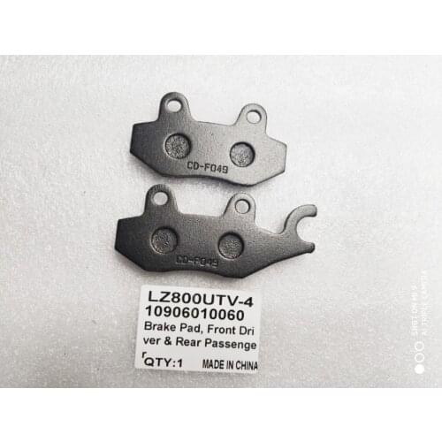 New ODES Brake Pad Front Driver and Rear Passenger LZ800 UTV UTV-4 Parts NO.:10906010060
