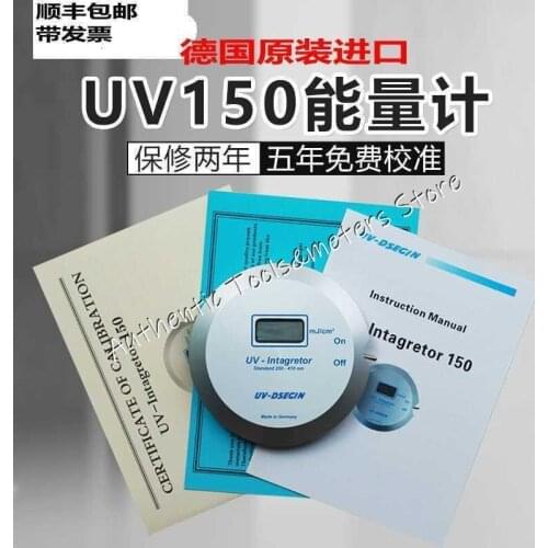 UV Integrator UV Energy Detector Meter Joule Meter Tester Analyzer Monitor Standard 250-410nm