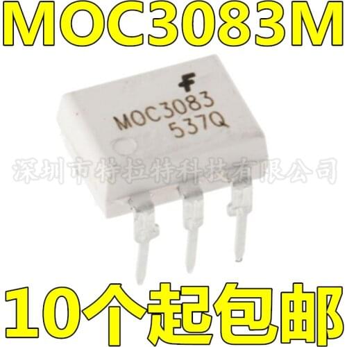10pcs/lot MOC3083 DIP6 EL3083 DIP new and original IC