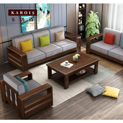 KAROIS Living Room Sofas