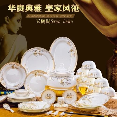 Conjunto de pratos jingdezhen osso china talheres swan lago phnom penh europeu