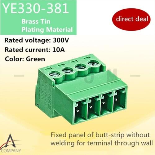 Connection terminal through wall weld-free butt strip fixed panel 2EDG plug-in YE330-381