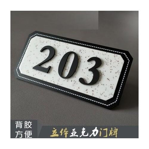 House number home hotel hotel box room number dormitory identification house number digital custom creative signage custom