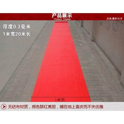 Luxury Red Wedding Carpet Runner 1 meter width by 20 meter length wedding party decoration supply banquet aisle Runner