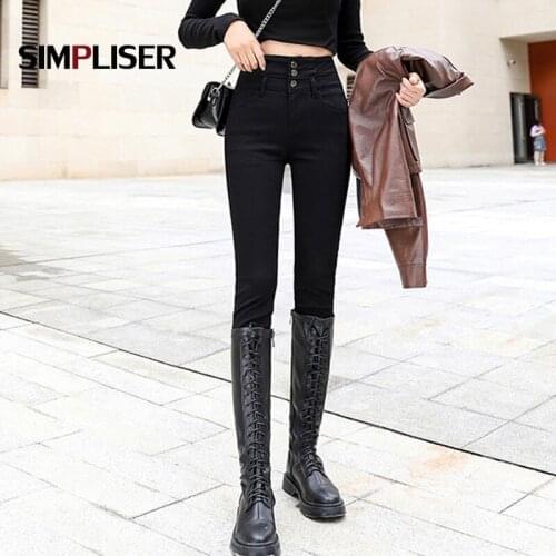 High Waisted Jeans Trousers Women Stretch Denim Blue Black Grey Skinny Jeans Pencil Pants Plus Size 31 Female Winter Mom Jeans