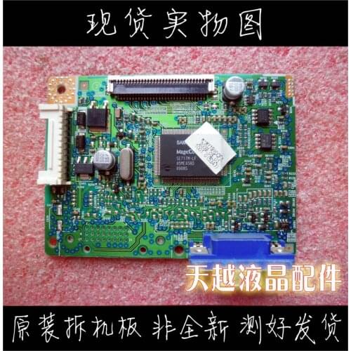 943SN drive plate 943SN PLUS motherboard BN41-01151C/B 18.5