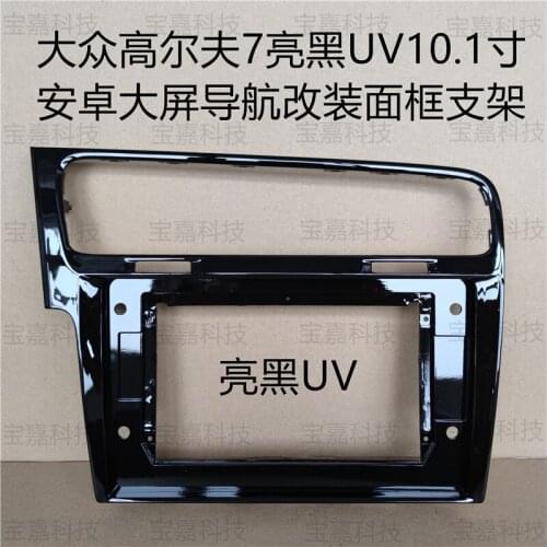 2 colors For Golf 7 MK7 L.H.D.2013~2018 Car Fascias Navigation Frame Dash Kit For 10~10.2" Universal Android Multimedia Player