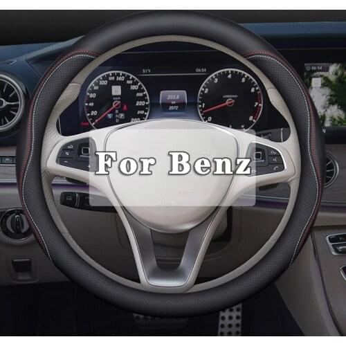 Car Leather Steering Wheel Cover 38CM For BENZ C260L/E300L/S350/GLC260/GLB200GLK300 interior Car Leather Steering Wheel Cover