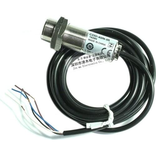 CDD-40N-IR reflective photoelectric switch with a distance of 40CM 6months warranty