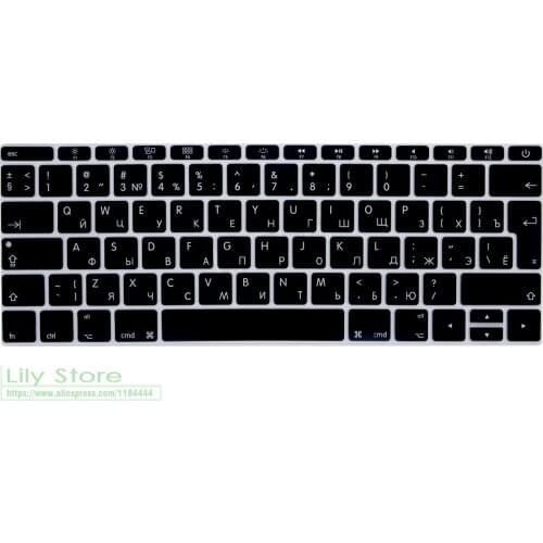 Russian UK Silicone Keyboard Cover Skin for Macbook Pro 13" A1708 (2017 2018 2019 No Touch Bar) for Macbook 12"A1534 Retina