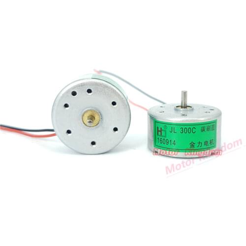 DC1.5V-6V 12500RPM High Speed Carbon Brush Mini RF-300C Motor Small Solar Power Motor DIY Fan Toy Model Student Project