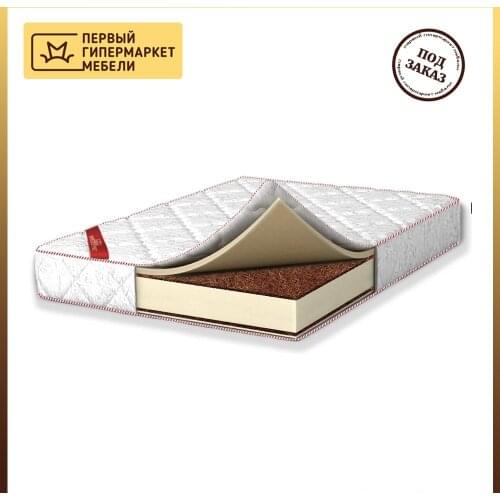 Орматек Products For Mothers And Babies