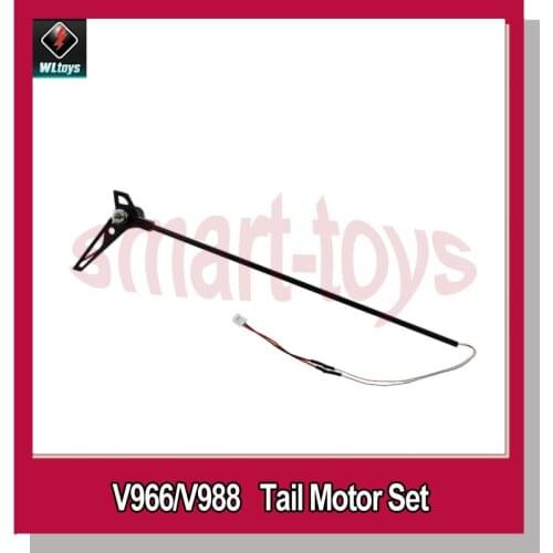 V966-019 Tail Motor with Tail Tube and Wire V977-009 Tail Motor Set for Wltoys V966 V977 V988 V930 RC Helicopter Spare Parts