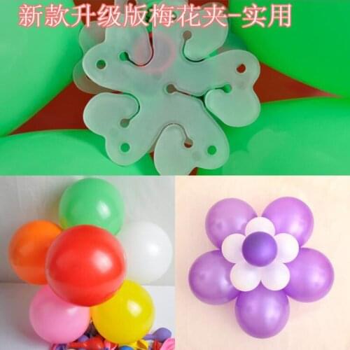 10pcs/lot Balloon Seal Clip That Combine 5 Balloons to Flower Shape Multi Balloon Sticks Balloon Accessory