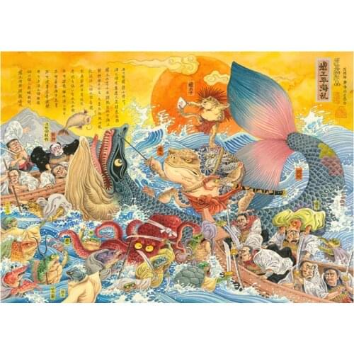 Thick Paper Jigsaw Puzzle 1000 Pieces Fidget Toys for Children Adults Board Games Anime Cartoon