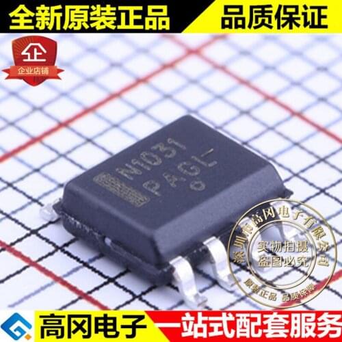 5pieces NCP1031DR2G SOIC-8 N1031 NCP1031 ON