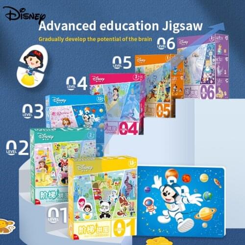 Disney Princess Advanced Education Puzzles for Kids Childrens Educational Toy Wooden Puzzle Learn and Read Toys for Kids