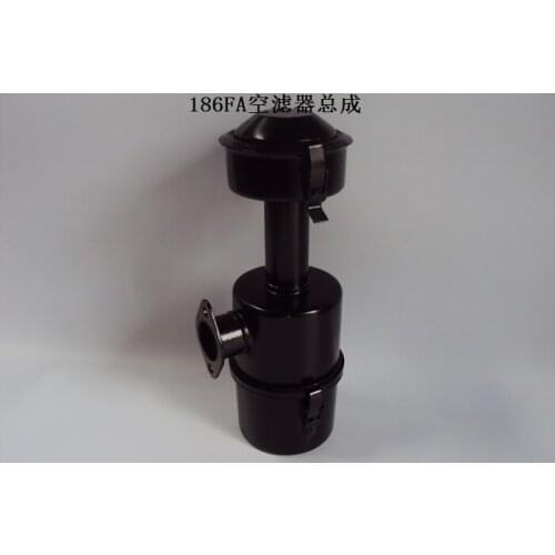 Fast shipping diesel engine 186F 186FA Long air filter assembly Tiller Mini tiller air cooled suit kipor kama any Chinese brand