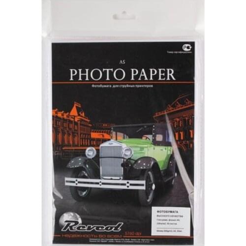 Бумага для офисной техники Revcol China At AliExpress